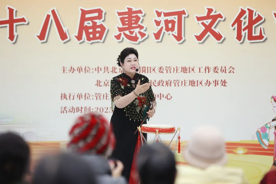 京韵大鼓2.JPG