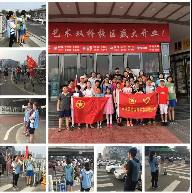 微信图片_20190320163647.jpg