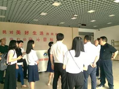微信图片_20190523154540.jpg