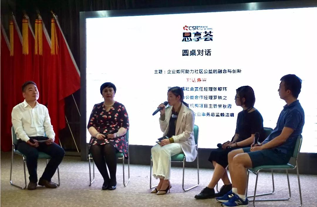微信图片_20190422103418.jpg