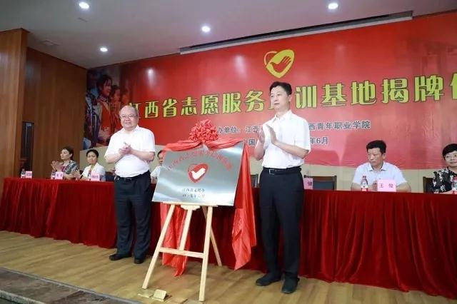 微信圖片_20190702113358.jpg