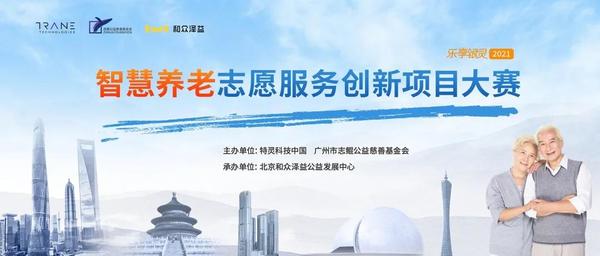 微信图片_20210412161510.jpg