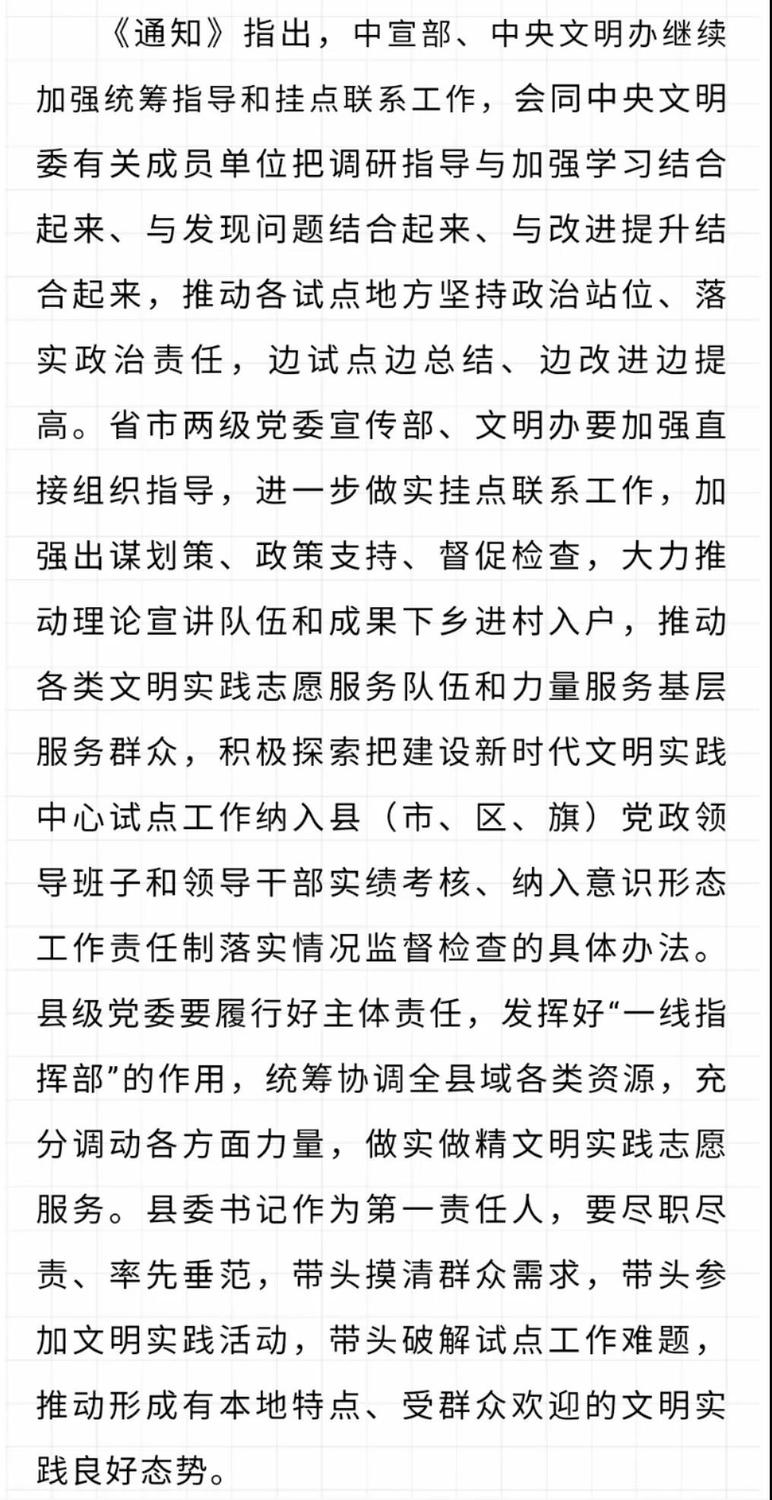 微信图片_20200723152430.jpg
