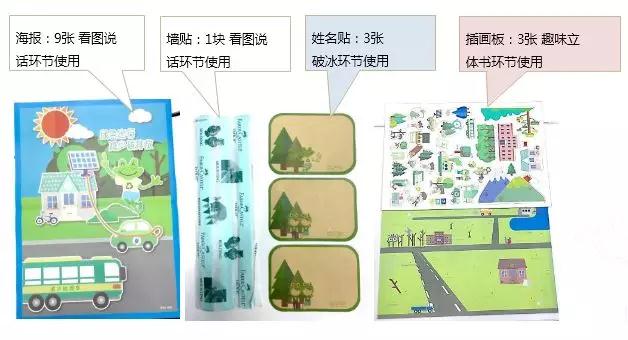 微信图片_20190807155418.jpg