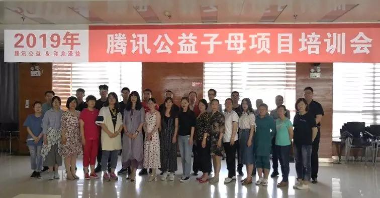 微信图片_20190605135036.jpg