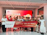 文章附图