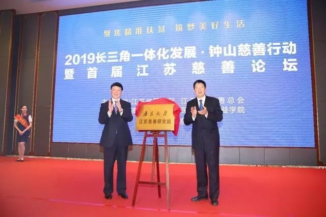 微信图片_20190702112739.jpg