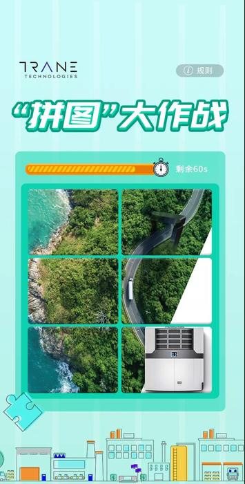 微信图片_20210616162013.jpg
