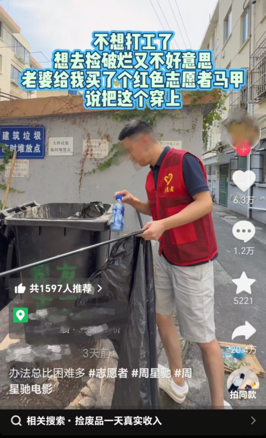 微信图片_20260722160629_3249_162_副本.png