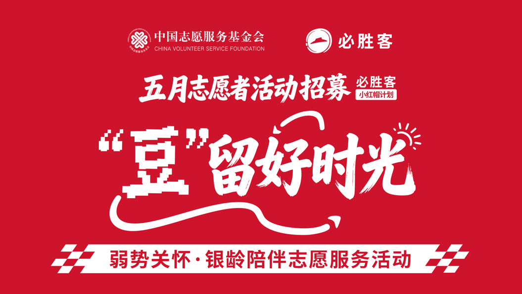 微信图片_20260525152043_28_1883.png