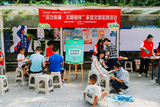 文章附图