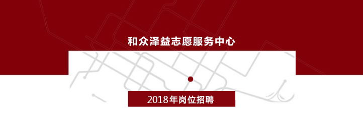 微信图片_20180228170224.png